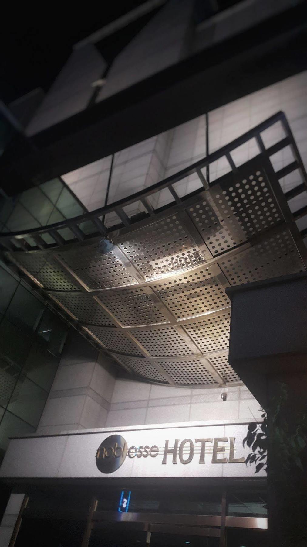 ג'גו Noblesse Hotel מראה חיצוני תמונה