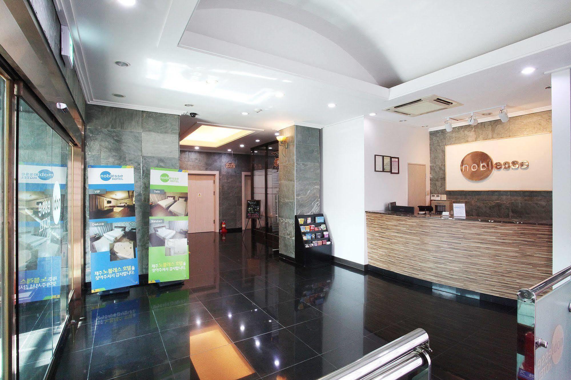 ג'גו Noblesse Hotel מראה חיצוני תמונה