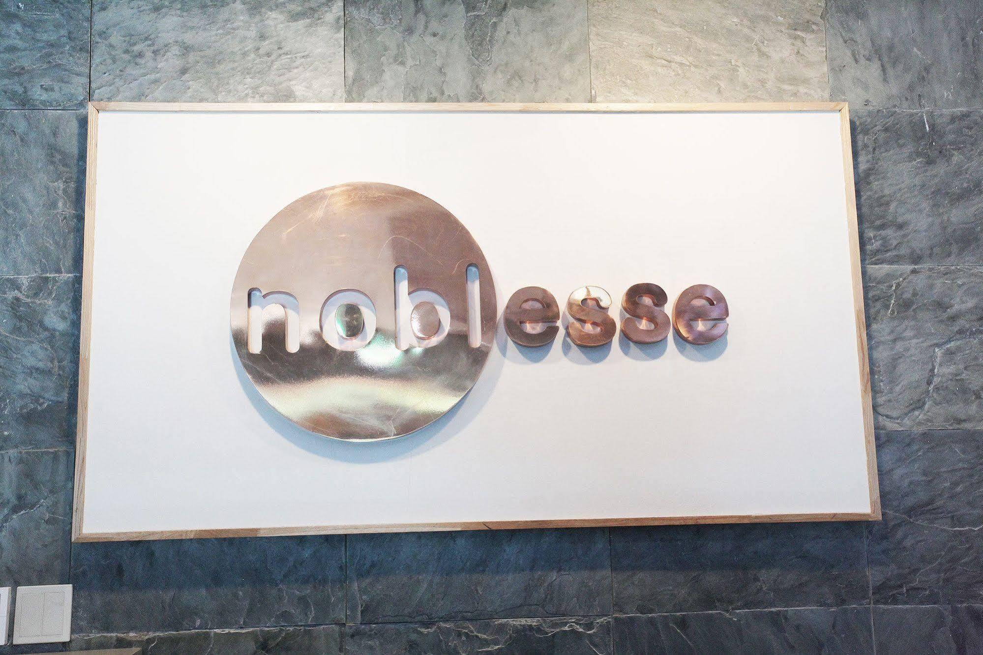 ג'גו Noblesse Hotel מראה חיצוני תמונה