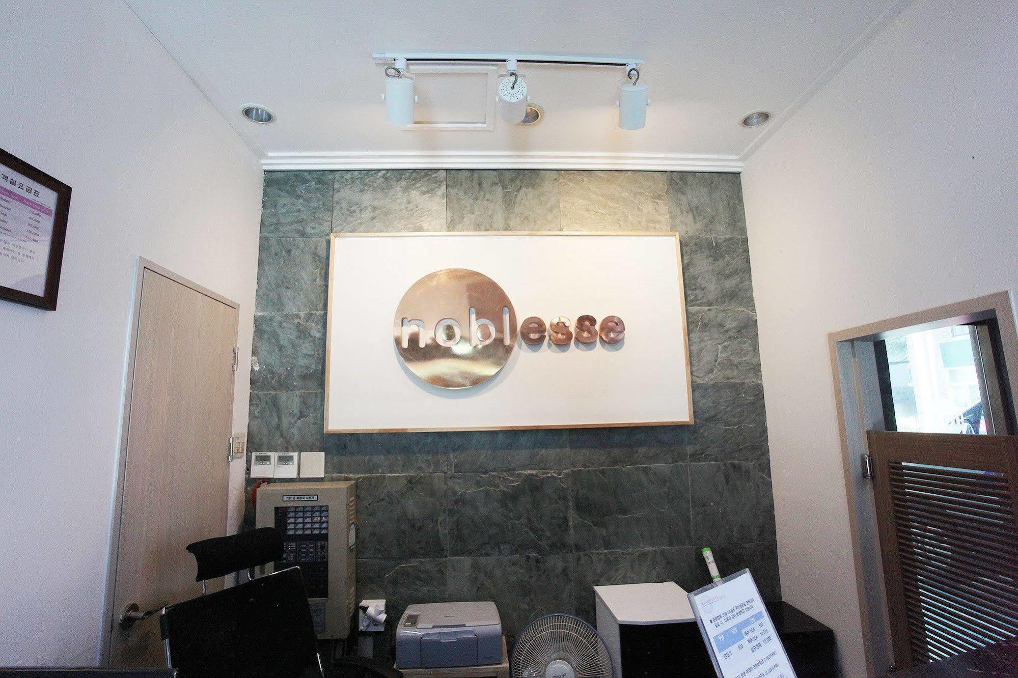 ג'גו Noblesse Hotel מראה חיצוני תמונה