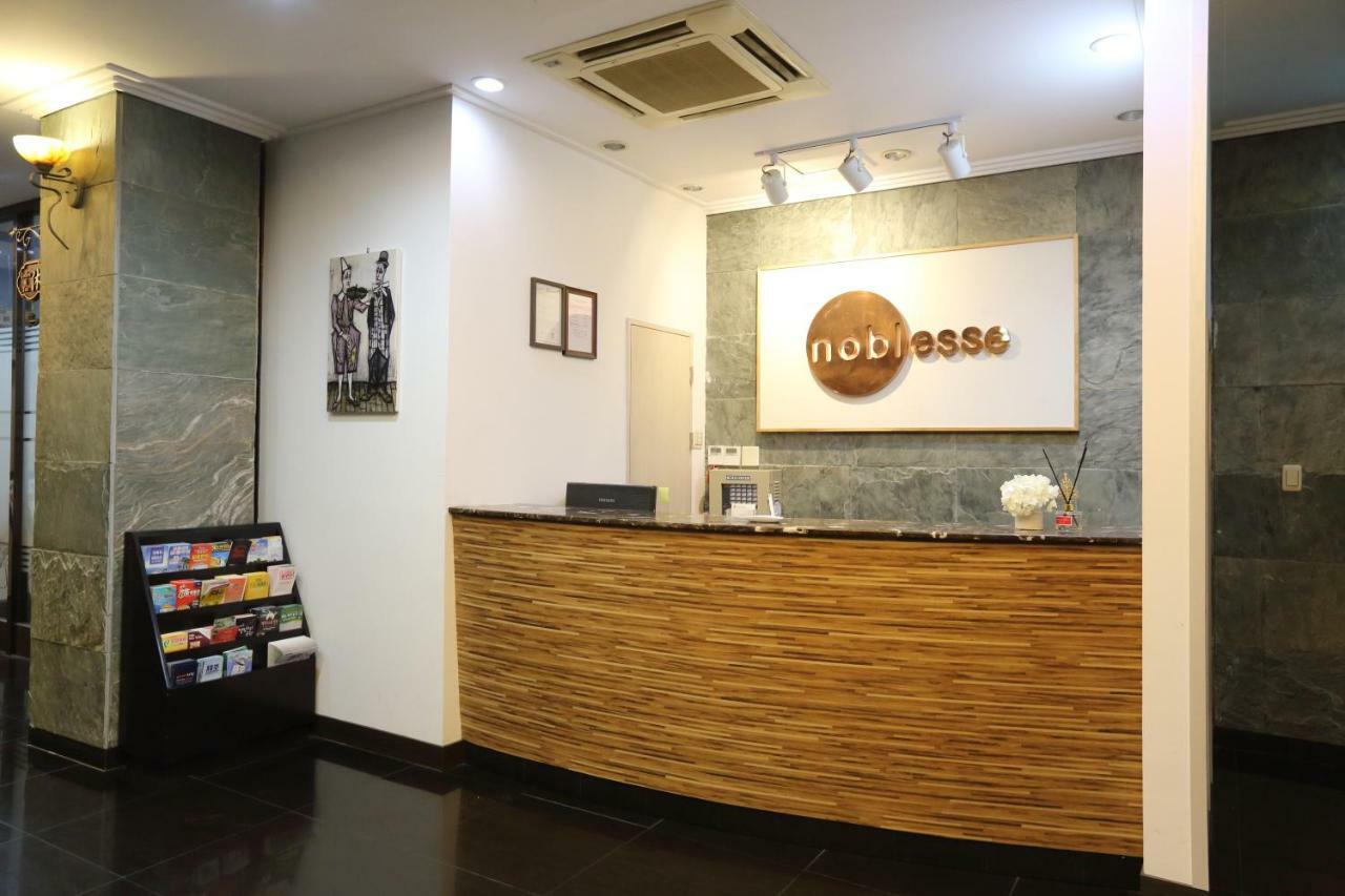 ג'גו Noblesse Hotel מראה חיצוני תמונה